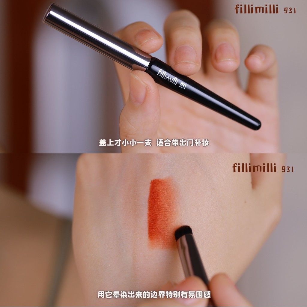 Fillimili931 Portable Wide Lip Brush Matte Lip Makeup Lip Smudge Brush