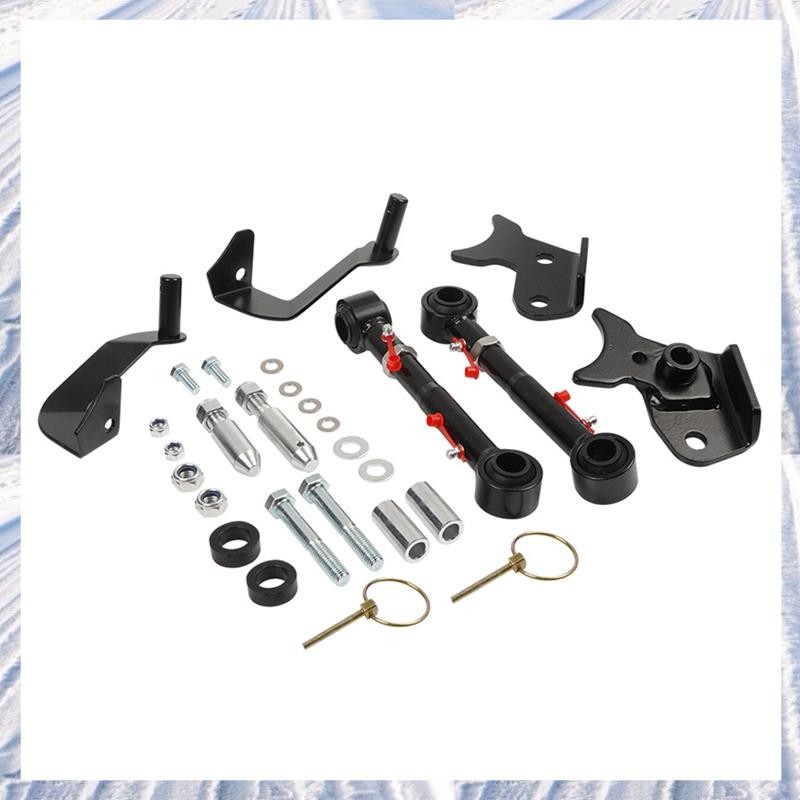 ด้านหน้าปรับลิฟท์ 2.5-6" Sway Bar Link ตัดการเชื่อมต่ออย่างรวดเร็วสําหรับ JL 2019 +