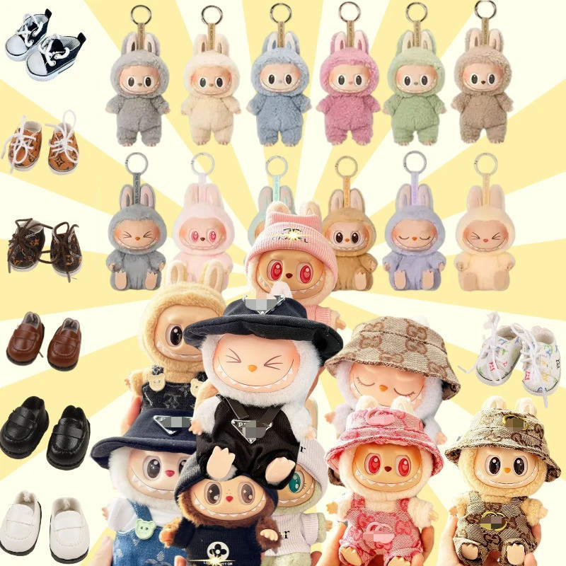 Labubu ตุ๊กตาเสื้อผ้าแฟชั่น Overalls Labubu Idol V1 V2 ตุ๊กตาเสื้อผ้าอุปกรณ์เสริม 15/17 ซม.ตุ๊กตา Pl