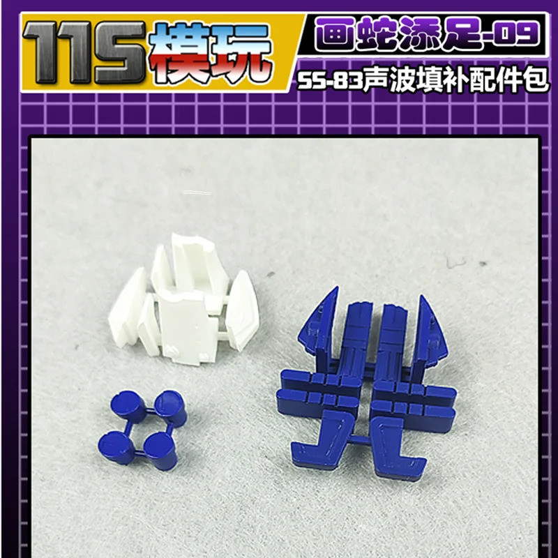 115 สตูดิโอ 3D DIY สกรูรูขา Feet Filler 09 อัพเกรดชุดสําหรับ Transformation SS83 Soundwave Action Fi