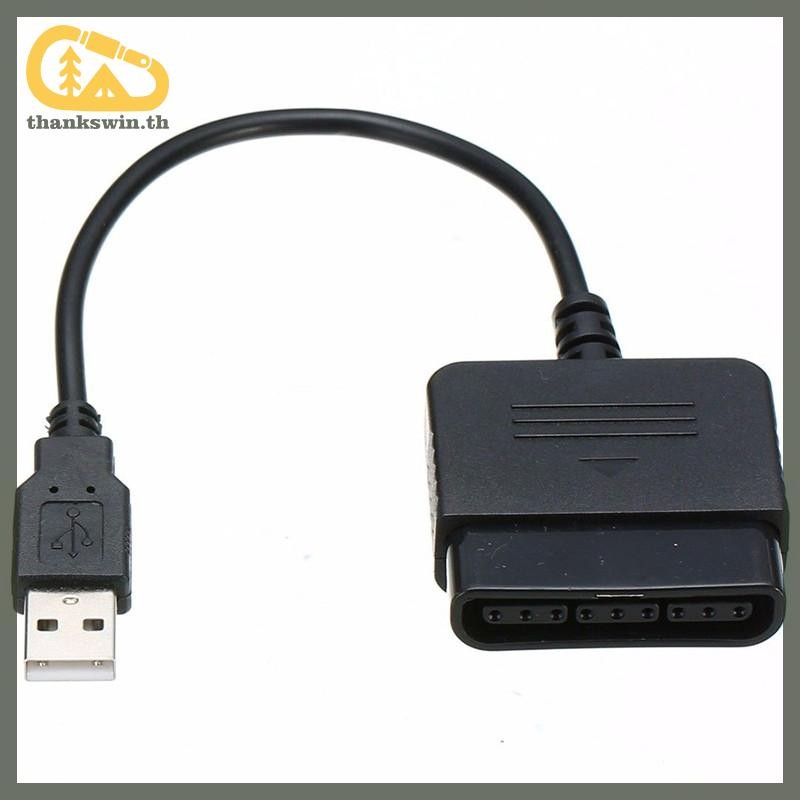 Thankswin USB Controller อะแดปเตอร์แปลงสายเคเบิลสําหรับ PlayStation PS2 ถึง PS3 PCPS2 ถึง PS3 PC th