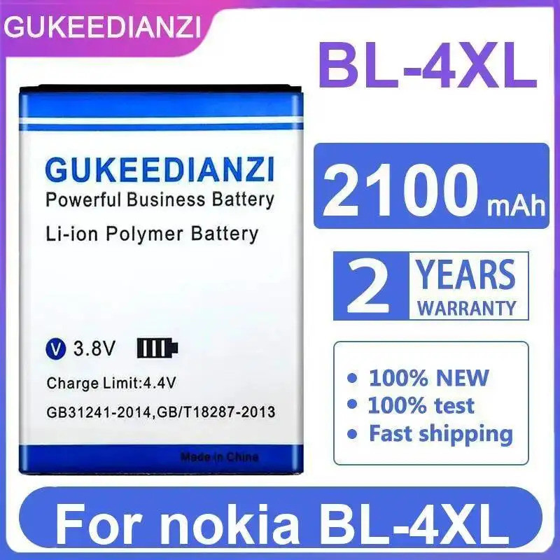 2100mAh ปลอดภัยแบตเตอรี่โทรศัพท์มือถือสําหรับ Nokia BL-4XL เปลี่ยนที่เชื่อถือได้