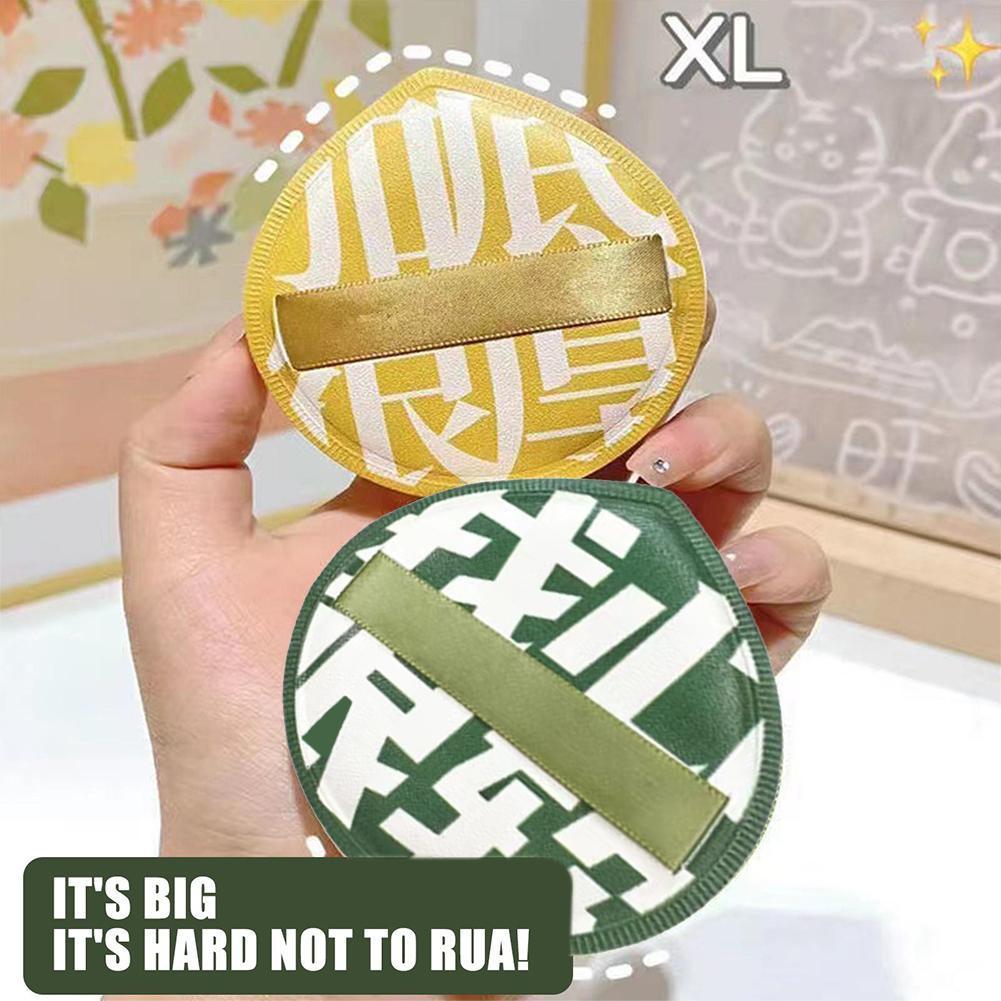 Large Marshmallow ฟองน้ําแต่งหน้า Beauty Foundation Blending Puff Air Cushion Make Up Blender M5p1
