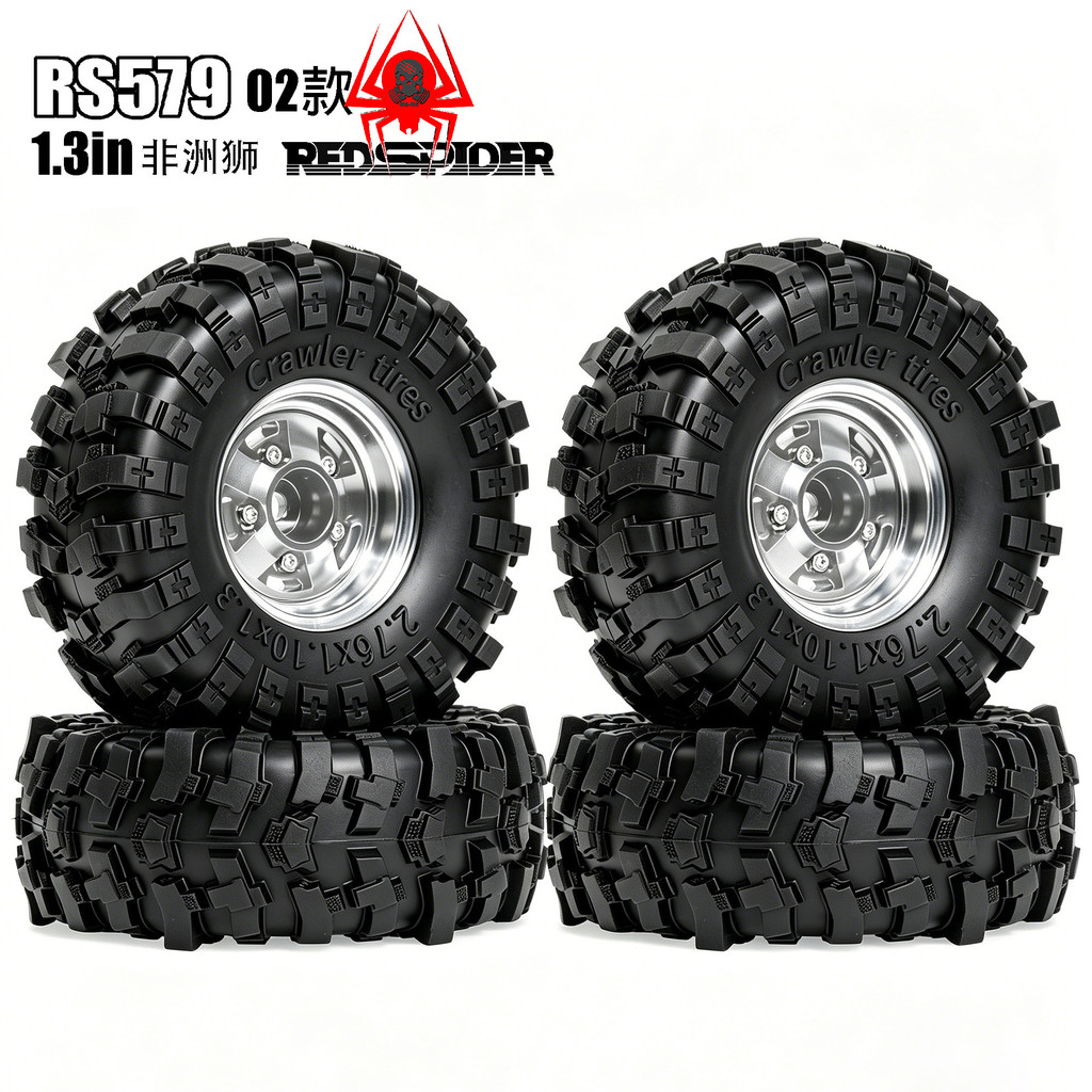 4 ชิ้น 1.3 นิ้ว 70 มิลลิเมตร Beadlock ล้อขอบยางอลูมิเนียมสําหรับ 1/18 TRX4M SCX24 FMS Ascent-18 Axial FCX24 อะไหล่อัพเกรด