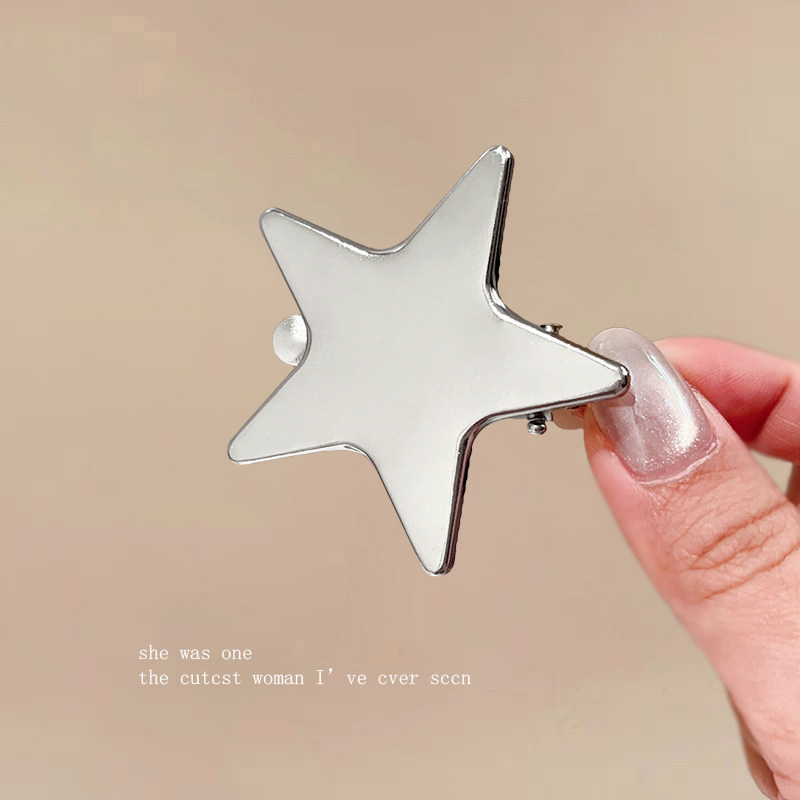 ชุด 4 ชิ้น Silver Five-Pointed Star Side Clip Simple รูปที่ 6