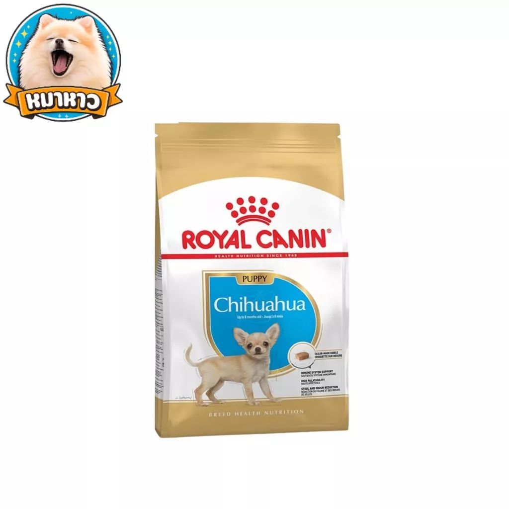 Royal canin CHIHUAHUA PUPPY อาหารเม็ด ลูกสุนัข พันธุ์ชิวาวา ถุงขนาด 500 g