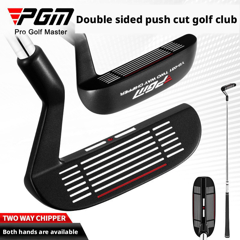 พัตเตอร์กอล์ฟ PGM GOLF TUG071 | Ambidextrous Grey