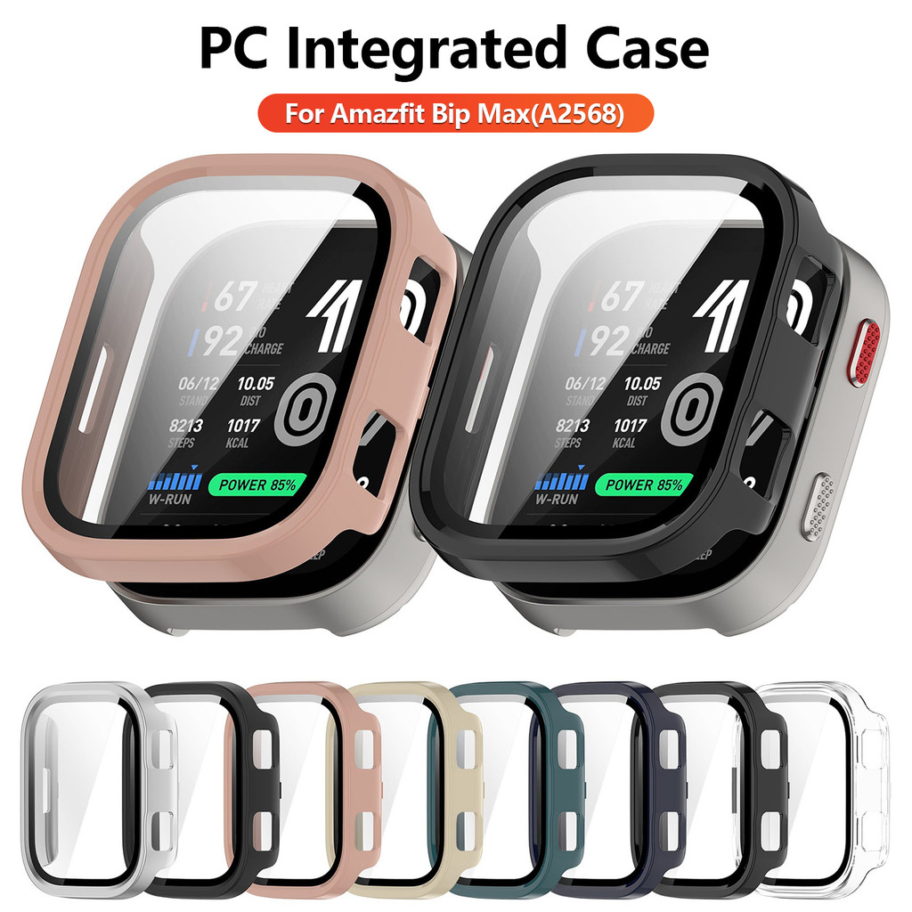 สําหรับ Amazfit Bip Max กรณี A2568 กระจกนิรภัยป้องกันหน้าจอ PC Matte กันกระแทกแบบบูรณาการคลุมทั้งหมด Shell