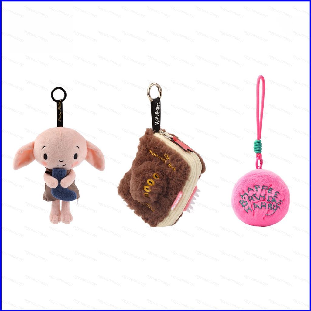 ZY1 Harry Potter Dobby ตุ๊กตาตุ๊กตาของขวัญสําหรับสาวตกแต่งบ้านตุ๊กตาของเล่นพวงกุญแจจี้สําหรับเด็ก YZ