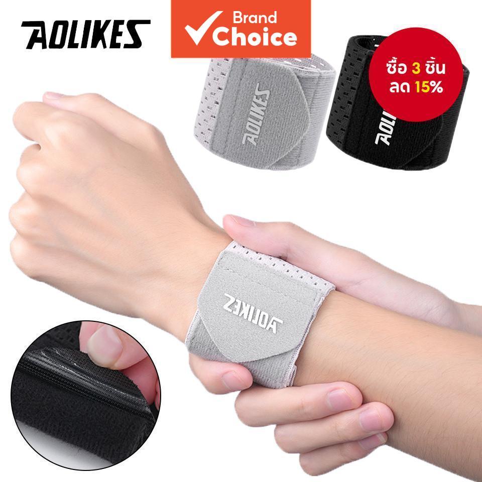 AOLIKES 1ชิ้น ผ้ารัดข้อมือถักปรับได้ ระบายอากาศ ยืดหยุ่น สําหรับออกกําลังกาย