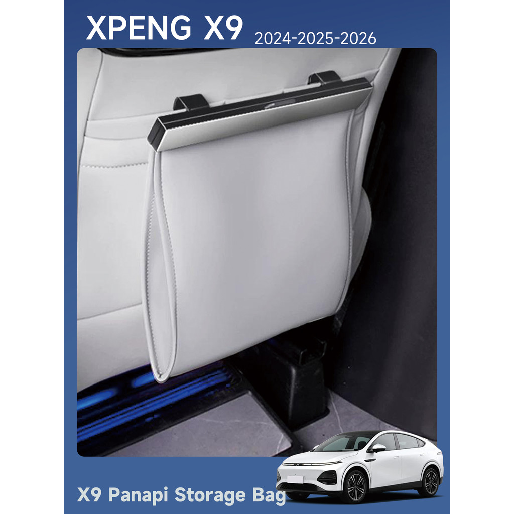 XPENG X9 กระเป๋าถังขยะหนัง Pana