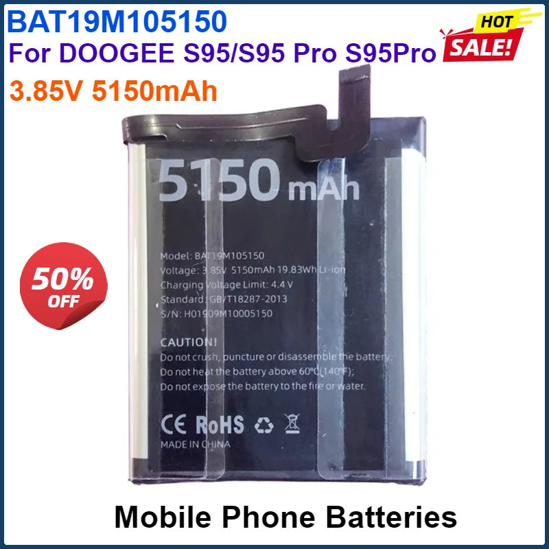 3.85V 5150mAh แบตเตอรี่โทรศัพท์มือถือแบบชาร์จไฟได้สําหรับ DOOGEE S95/S95 Pro S95Pro โทรศัพท์มือถือแบ