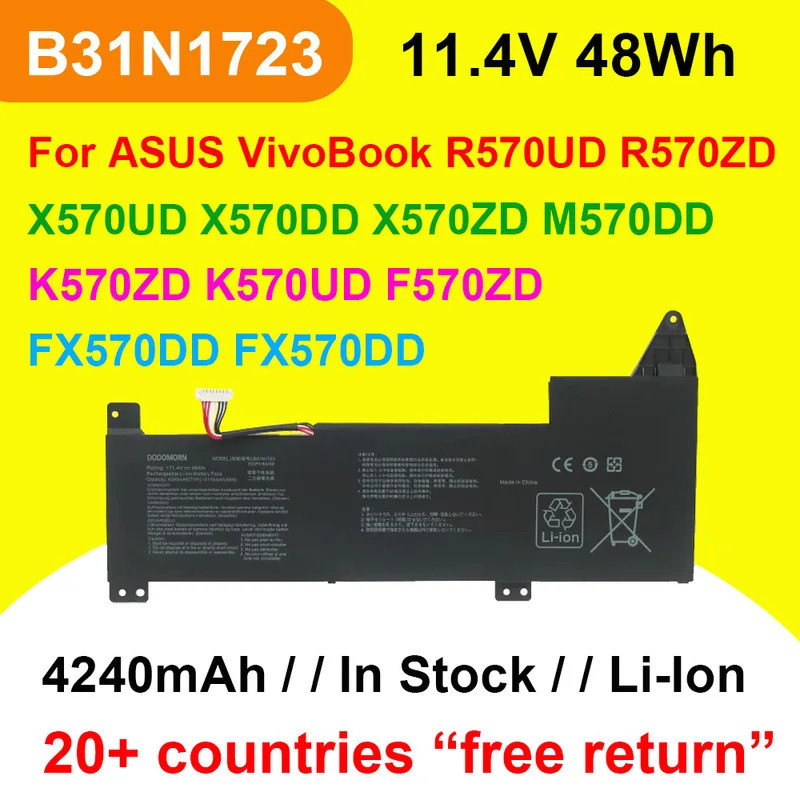 สําหรับ ASUS VivoBook R570UD R570ZD X570UD X570DD X570ZD K570ZD K570UD F570ZD FX570DD FX570DD B31N17