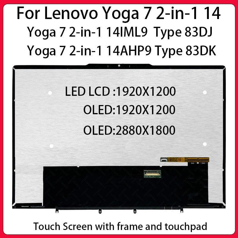 14 นิ้วหน้าจอสัมผัสสําหรับ Lenovo โยคะ 7 2-in-1 14IML9 โยคะ 7 2-in-1 14AHP9 จอแสดงผล LCD Digitizer +