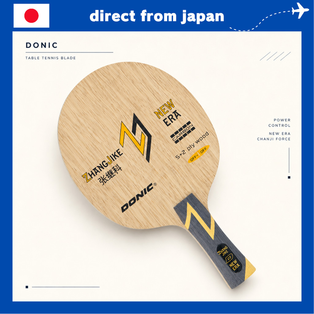 DONIC Zhang Jike New Era Flare Table Tennis Blade – Offensive Carbon Power with Precision Control