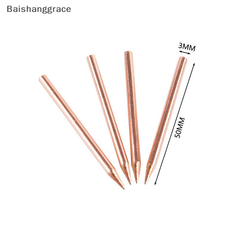 Baishanggrace 2 ชิ้น 18650 จุดเครื่องเชื่อมปลายอิเล็กโทรดสําหรับโครงการที่ละเอียดสูง HHT