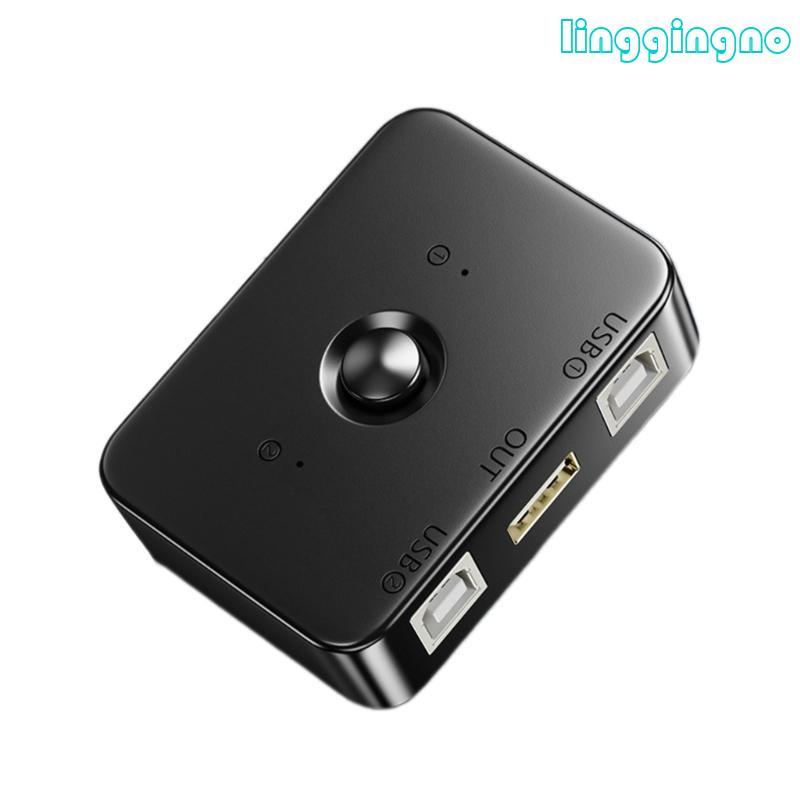 RR USB Sharing USB Sharing Printer Scanner Sharing Printer USB 2 พอร์ต