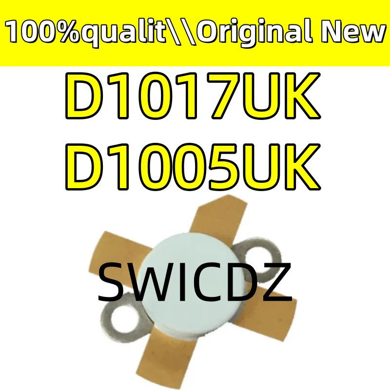 วงจรรวม D1017UK D1005UK ใหม่ 100%