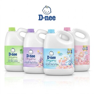 D-nee ดีนี่ ผลิตภัณฑ์ปรับผ้านุ่มเด็ก Organic New Born 2,800 มล. x1 (มีกลิ่นให้เลือกนะคะ)