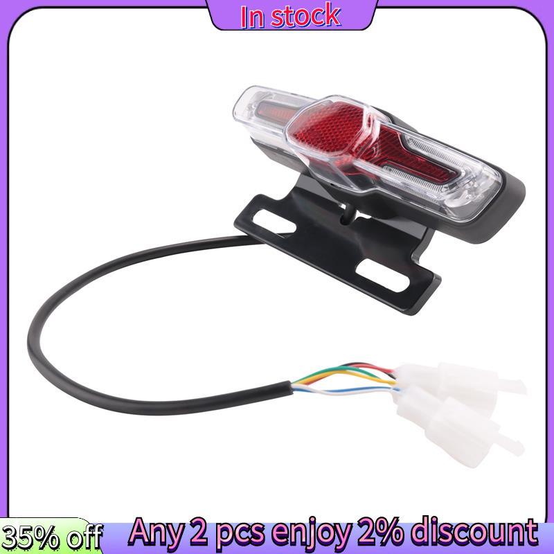 ในสต็อก-จักรยานไฟฟ้า 5 ไฟ Led ด้านหลังจักรยานไฟฟ้า E-bike Light