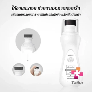 Taika น้ำยาทำความสะอาดรองเท้าขาว 100ml ไม่ต้องล้างน้ำ ขจัดคราบ/เหลือง คืนสีขาวสดใส White Shoe Cleaner