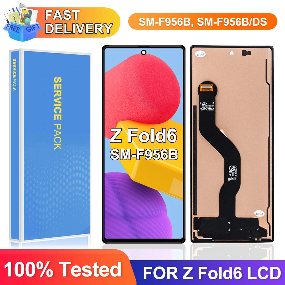 หน้าจอคุณภาพสูงสําหรับ Samsung Galaxy Z พับ 6 SM-F956B SM-F956B/DS SM-F956U F956 จอแสดงผล LCD Assemb