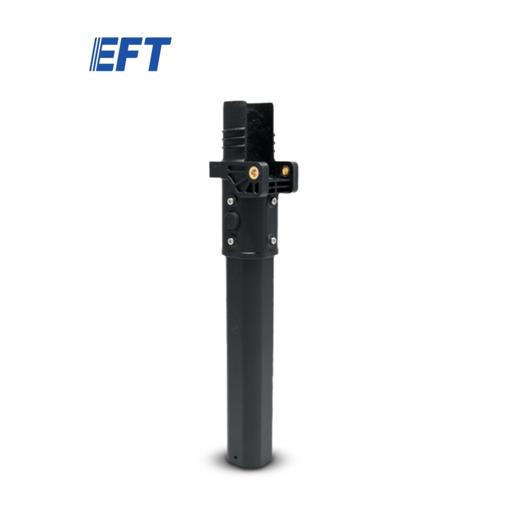 10.05.02.0018 EFT Wing Feite Arm Big Arm Assembly  35/40 * 37 * 265/E410P/E610P