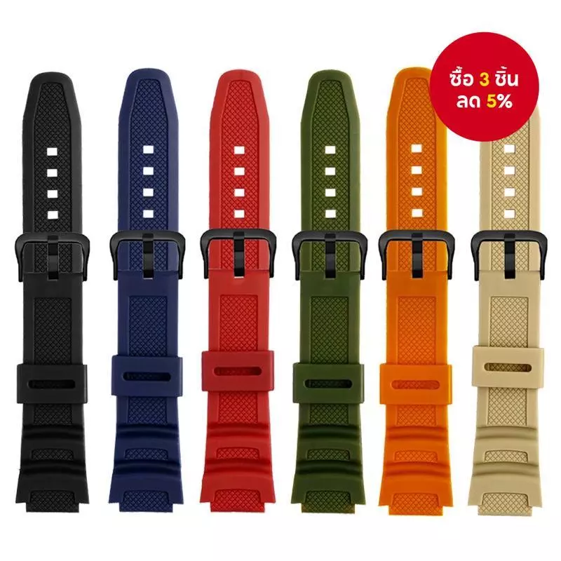 สายยาง 18 มม. แบบใหม่สุดทันสมัย สำหรับนาฬิกา Casio รุ่น W-218h F-108 AE1200 1300 AE-1500 W-752H