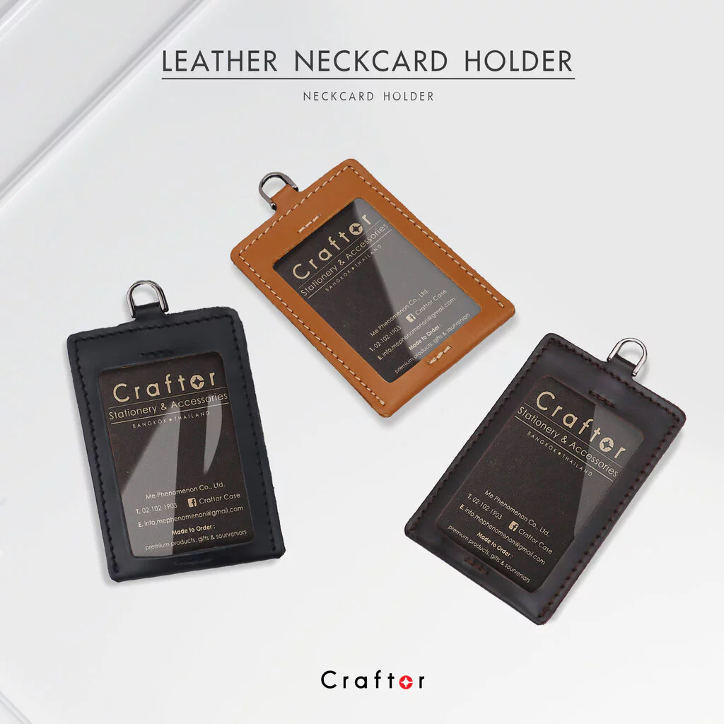 ป้ายใส่บัตรพนักงาน หนังแท้ รุ่น Leather NeckcardHolder - Craftor