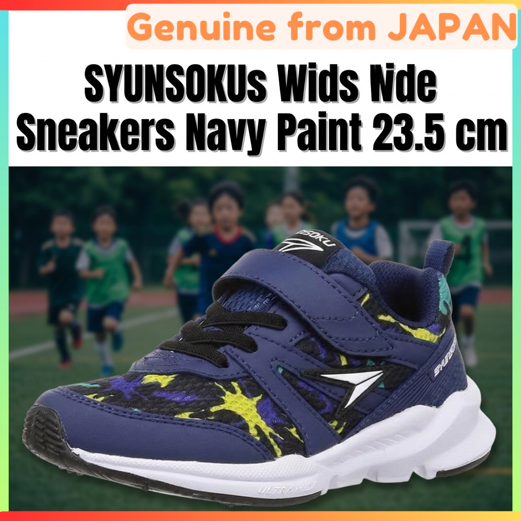 SYUNSOKU Kids Wide 3E Sneakers Lightweight School Shoes Navy Paint 23.5cm