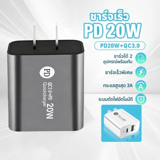 สายชาร์จเร็ว 3in1 3 หัว 120W 6A สายถักไนล่อน 1.2M USB Type-C Micro iOS สายเคเบิลข้อมูลมือถือ สำหรับ Samsung OPPO