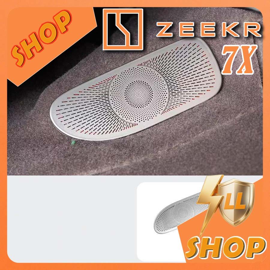 [READY]ZEEKR 7X Stainless steel speaker cover Body kit zeekr 7x Car decoration accessories L2TY
