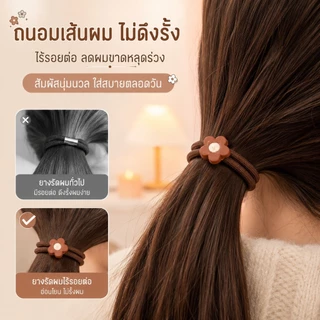 ยางมัดผมสไตล์เกาหลี 5 ชิ้น แฮนด์เมด ยืดหยุ่นสูงสุด ทนทาน สีดำ สำหรับผมทุกประเภท พร้อมส่ง