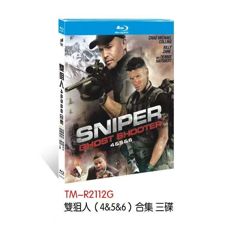 Blu-ray Disc American Film Sniper: Reloaded (2011) + Sniper: Legacy (2014)+ Sniper: Ghost Shooter (2
