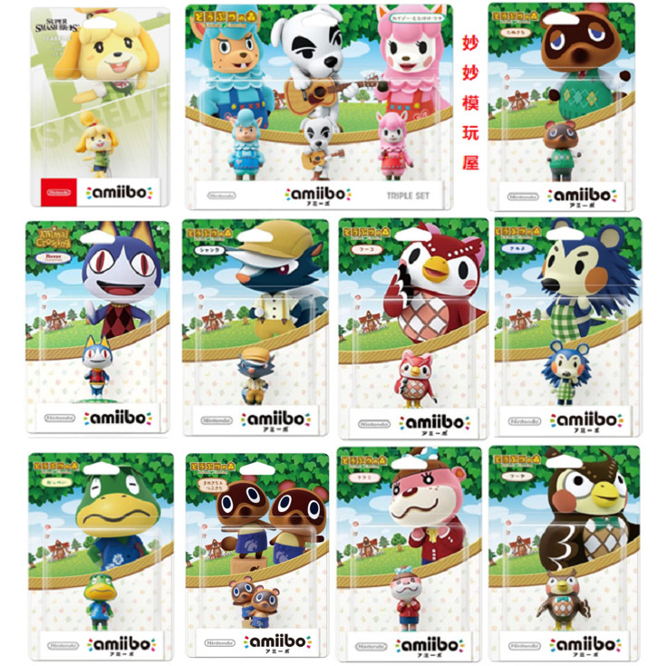 ของแท้ amiibo Nintendo Animal Crossing เวอร์ชั่นญี่ปุ่นรูป Mori Friends Association Xi Shihui นกฮูกจ