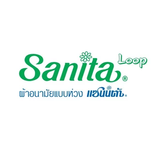Sanita Maternity Loop ผ้าอนามัยแบบห่วง 35ซม. 10ชิ้น สำหรับแม่หลังคลอด/หลังผ่าตัด ฟรีสายคาดเอว ซึมซับไว 60เท่า ไม่ซึมเปื