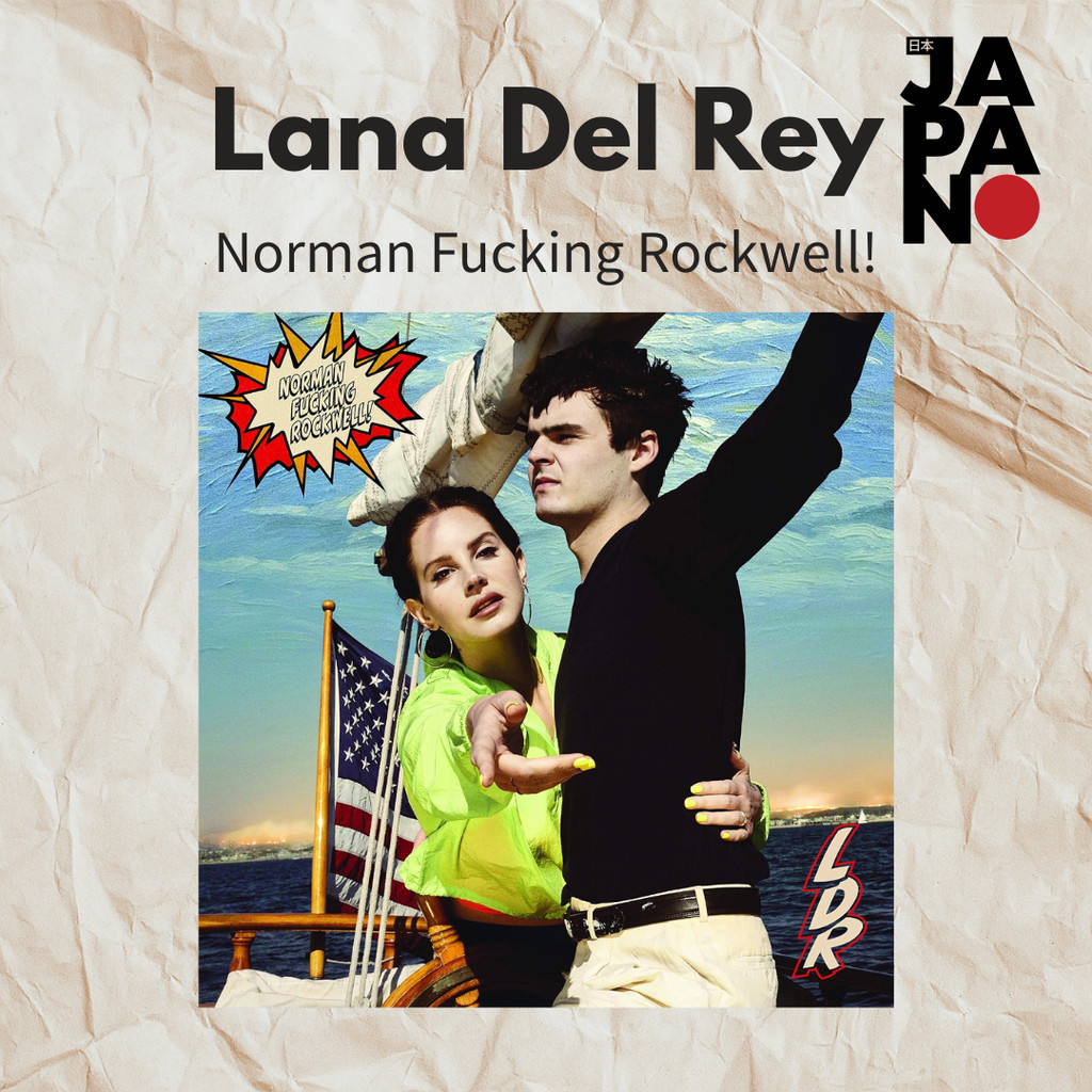 Lana Del Rey - Norman Fucking Rockwell! / CD