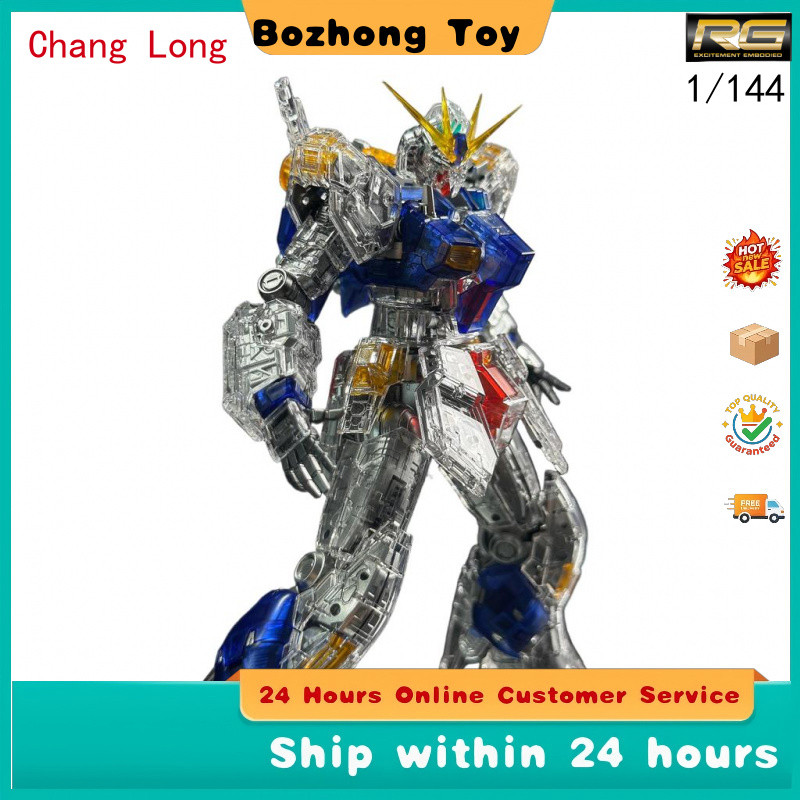 0991 Changlong 5502rg Niu RX-93 โปร่งใสพิเศษ Limited 1/144 ประกอบรุ่นของขวัญของเล่น 0991