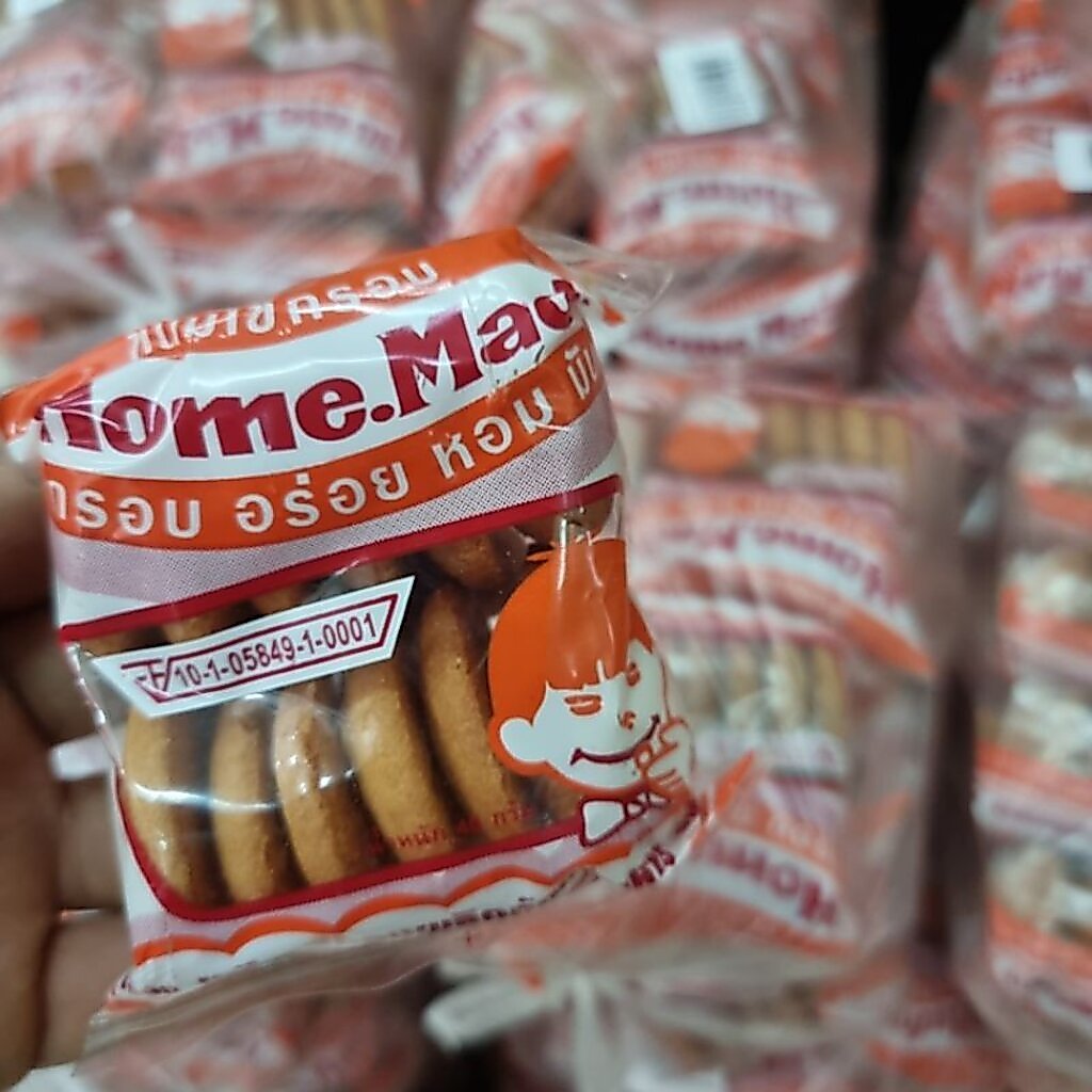 12 ซอง ไข่กรอบ ขนมไข่กรอบ แบบซอง ขนมโบราณ