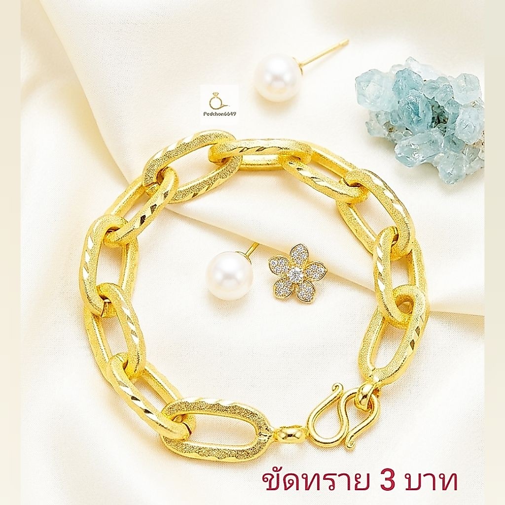 สร้อยข้อมือทองชุบ ลายโซ่ห้อยจี้หัวใจ ตะขอตราปั๊มเหมือนแท้ ใส่ติดตัวได้ตลอดไม่ลอกไม่ดำ