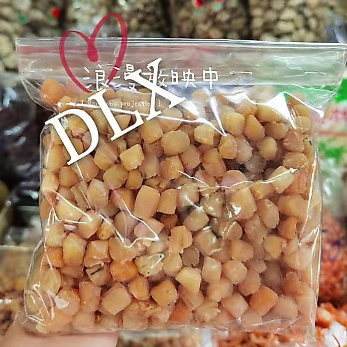 หอยเชลล์อบแห้ง/ด้านบน（小号干贝D1）ควบคุมความดันโลหิต นุ่มและปกป้องหลอดเลือด ลดคอเลสเตอรอล