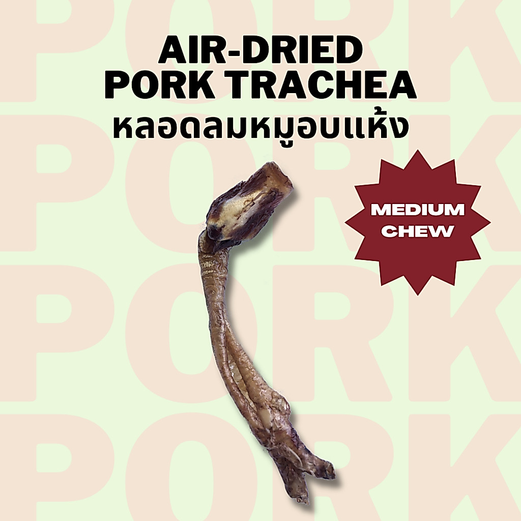 หลอดลมหมูอบแห้ง แก้เบื่อ ขัดฟัน Bella's Bites Pork Trachea Chew