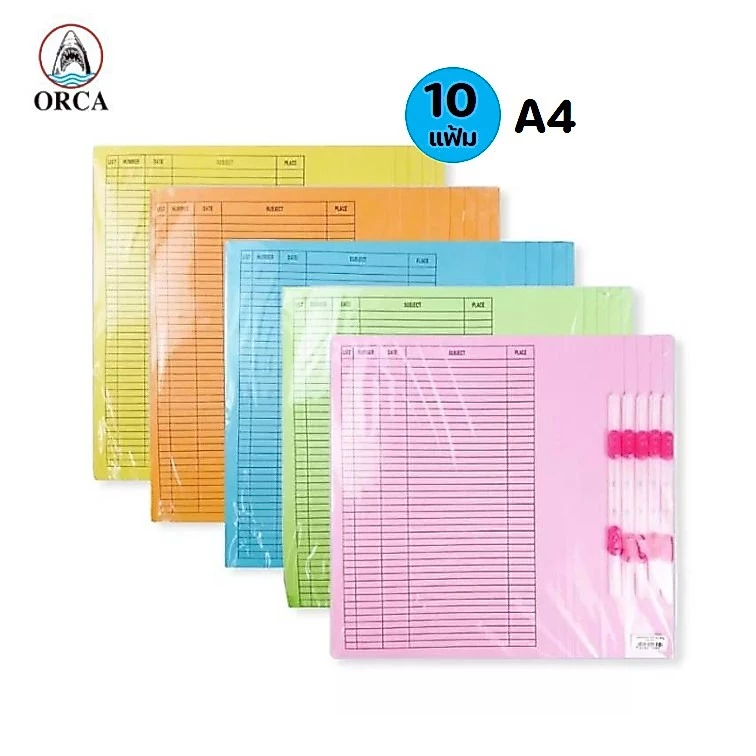(10 แฟ้ม) แฟ้มกระดาษ A4 ตราออร์ก้า ORCA มี 5 สี FLA-101 ลิ้นแฟ้มพลาสติก เจาะพลาสติก เก็บเอกสาร