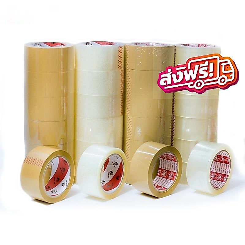เทปกาว สีใส/สีน้ำตาล กว้าง 2 นิ้ว  ยาว100หลา แพค 3/6ม้วน ส่งฟรีทั่วประเทศ