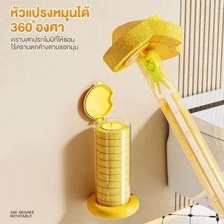 แปรงขัดชักโครก ที่ขัดห้องน้ำ แปรงโถสุขภัณฑ์แบบใช้แล้วทิ้ง หัวแปรงสามารถหมุนได้ 360 องศา อุปกรณ์ทำความสะอาดห้องน้ำติดผนัง