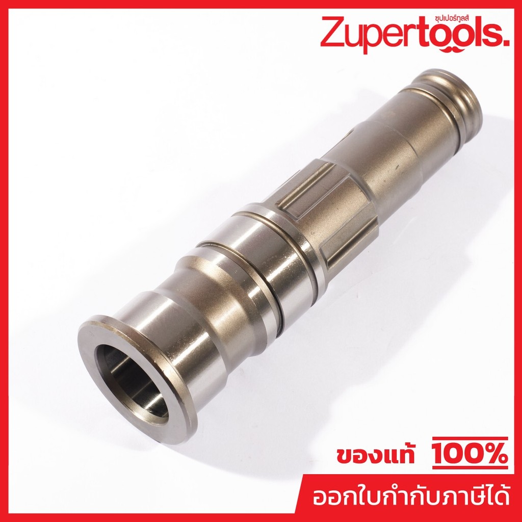 MAKITA มากีต้า MP324985-9 อะไหล่ HM1214C#23 TOOL HOLDER NO.23 TOOL HOLDER FOR HM1214C Code 324985-9