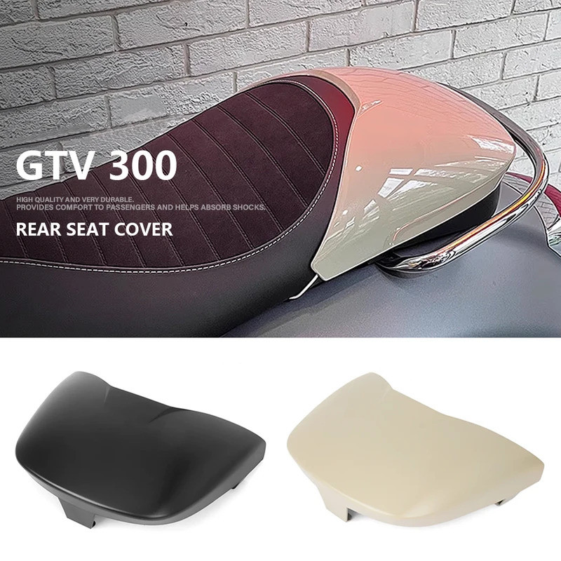 อุปกรณ์เสริมรถจักรยานยนต์ Pillion ฝาครอบที่นั่งด้านหลัง Fairing Matte ดูสําหรับ Vespa GTV300 GTV300 
