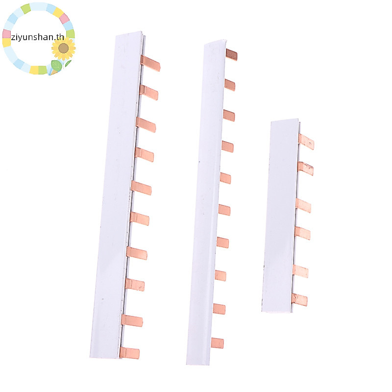 Ziyunshan 1/2P Pin ประเภท Busbar ทองแดง Bar Terminal Block สําหรับ MCB DZ47 Air Connector 63A Circuit Breaker Connector th