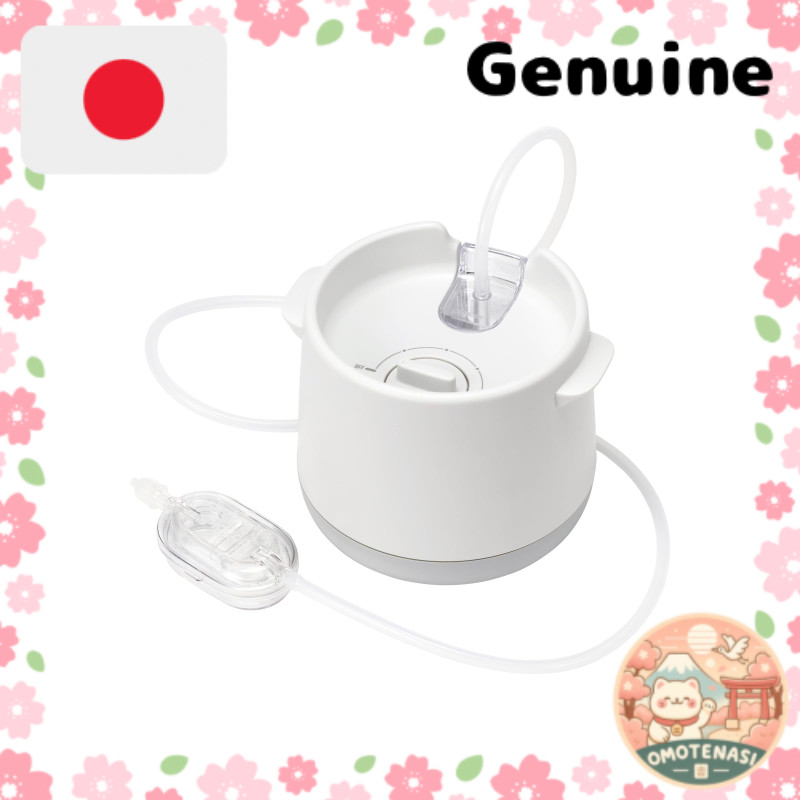 PIGEON SHUPOT Electric Nasal Aspirator direct from Japan