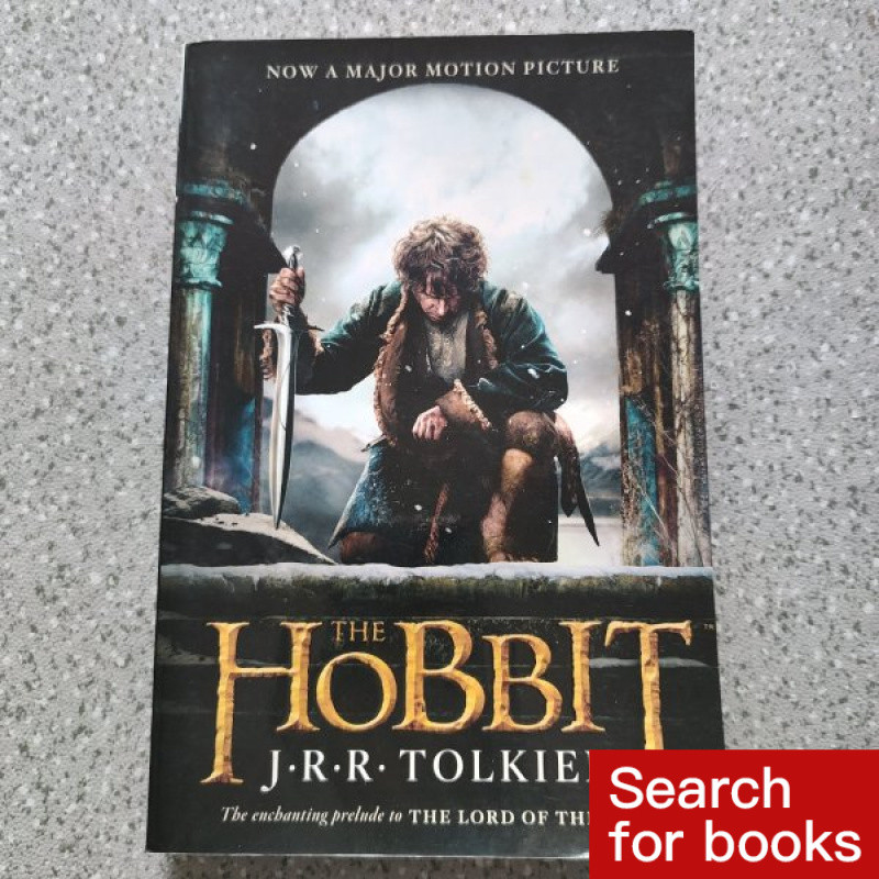 หนังสือภาษาอังกฤษ The Hobbit มือสอง